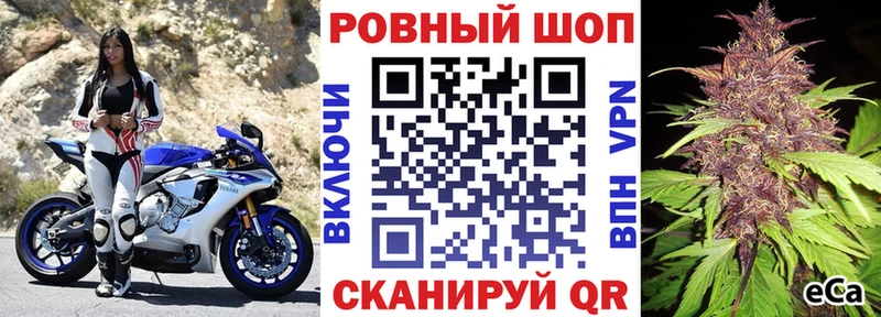 ТГК Билибино