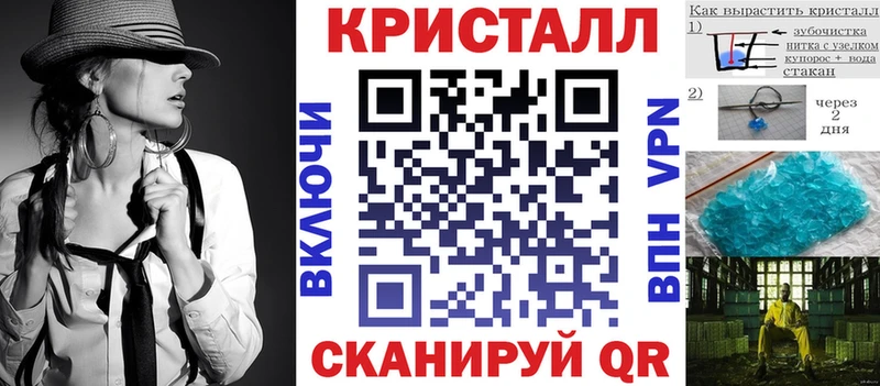 Amphetamine 98%  Купить где  Билибино 