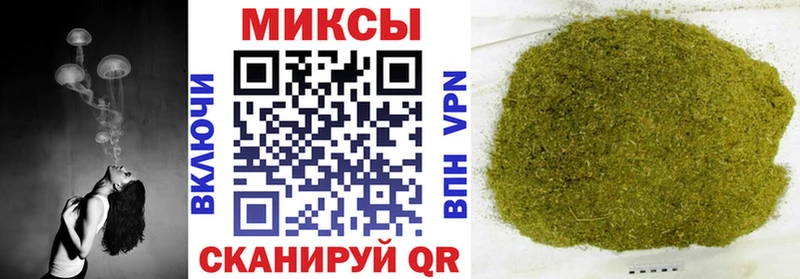 Купить где  Билибино  Бутират BDO 
