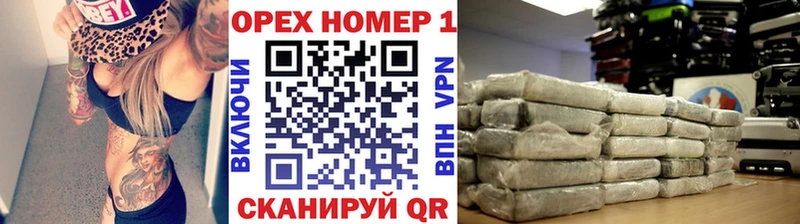 Купить  Билибино  Кокаин Боливия 