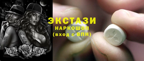 дурь Аркадак