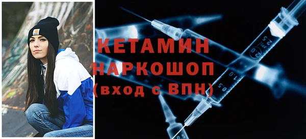 соль курить ск Армянск