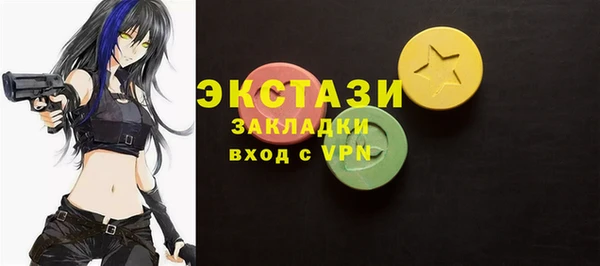 дурь Аркадак
