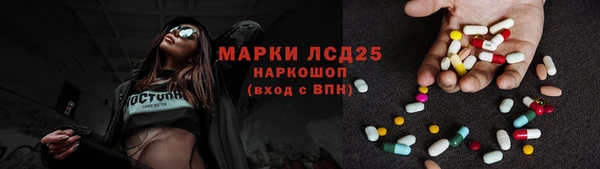 дурь Аркадак