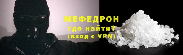 дурь Аркадак