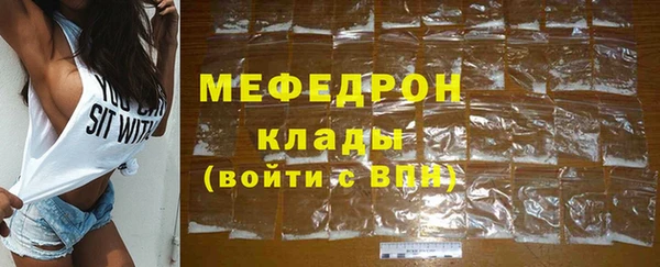 дурь Аркадак