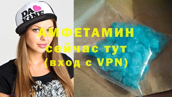 дурь Аркадак
