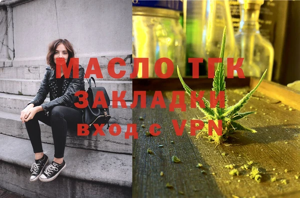 дурь Аркадак