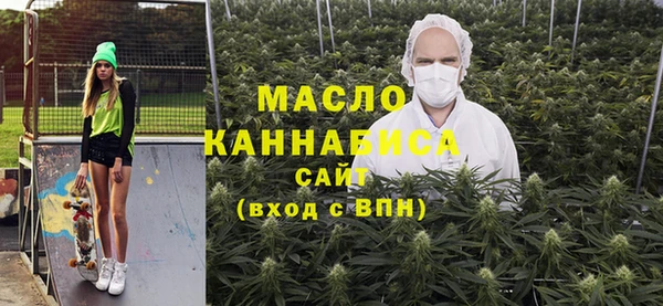 дурь Аркадак