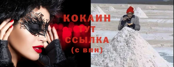 дурь Аркадак