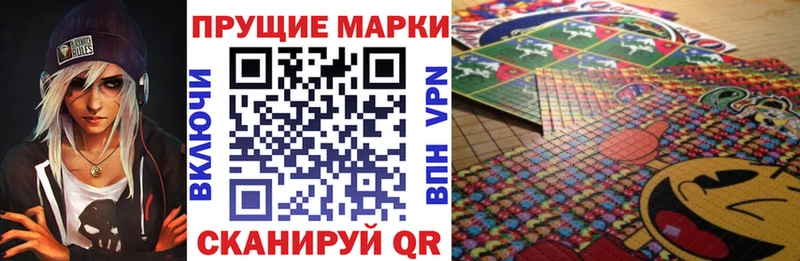 Купить закладки  Билибино  Марки NBOMe 1,8мг 